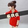 秘密