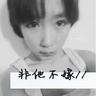 破晓之爱